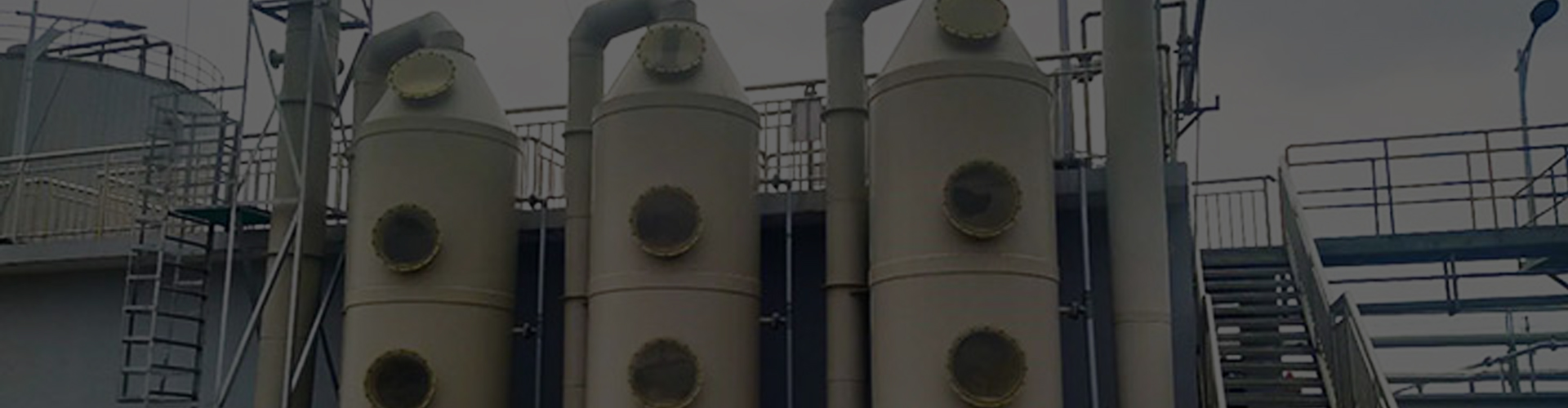 烟气脱硫系统