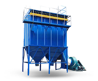 气箱式脉冲袋式除尘器 