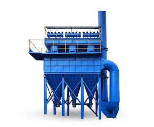 低压喷吹脉冲袋式除尘器 