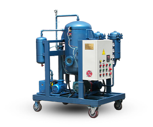 真空滤油机 
