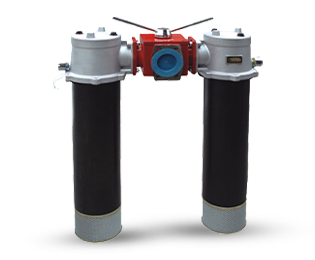 SRFB系列双筒直回式回油过滤器 