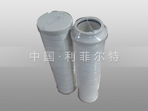 HC8400FKN16H—HC8400系列 替代颇尔液压滤芯