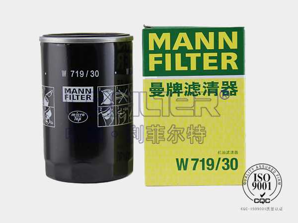 替代曼C1633/1机油滤清器 替代曼C1633/1机油滤清器