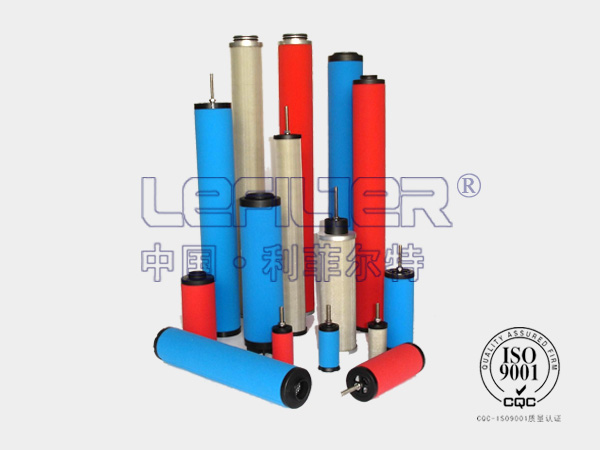 替代台湾嘉美系列精密滤芯 替代台湾嘉美系列精密滤芯