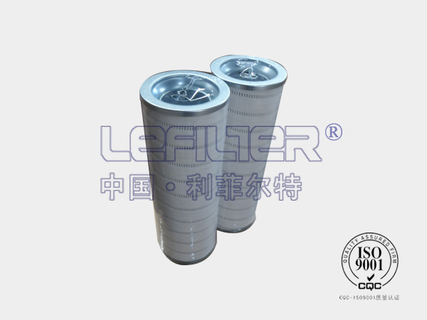 HC8400FDP8H—HC8400系列 钢厂专用滤芯