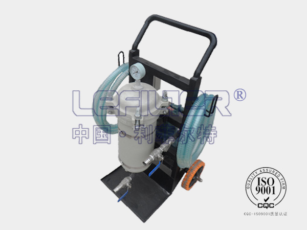 高精度手推式滤油机 高精度手推式滤油机