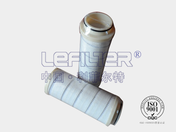 HC8900FKP16Z替代颇尔液压油滤芯