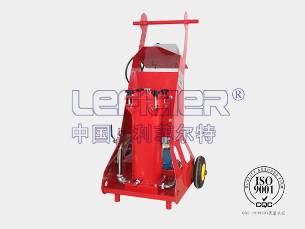 FCM-100-k-n2b05滤油机滤油小车 FCM-100-k-n2b05滤油机滤油小车