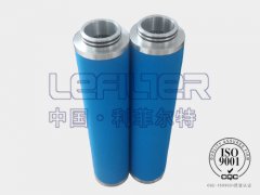 替代德国超滤AK03-10精密滤芯 替代德国超滤AK03-10精密滤芯