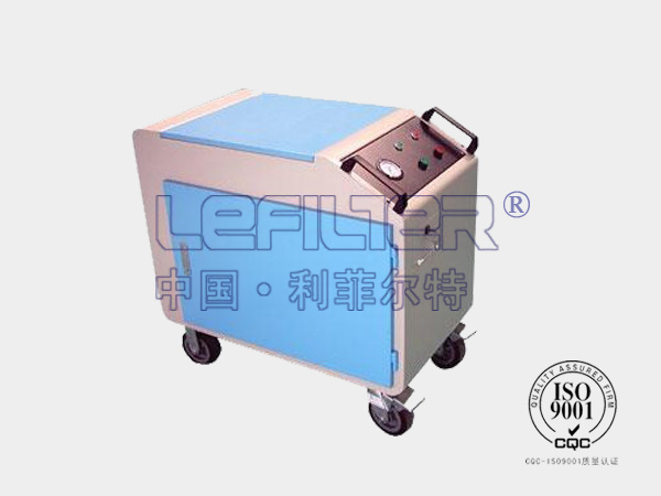 LYC-32C系列箱式移动滤油机 LYC-32C系列箱式移动滤油机