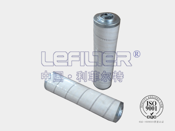 HC9604FKP8Z 替代颇尔液压滤芯