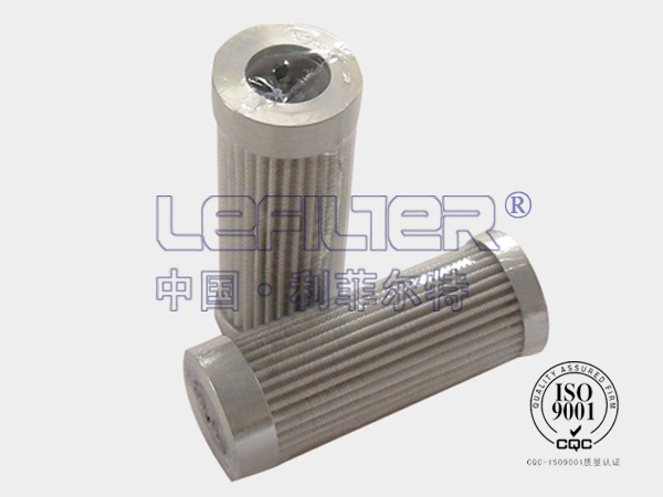 PSH6100W替代替代大生滤芯