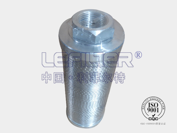 替代大生P-UL-04A-10U滤芯