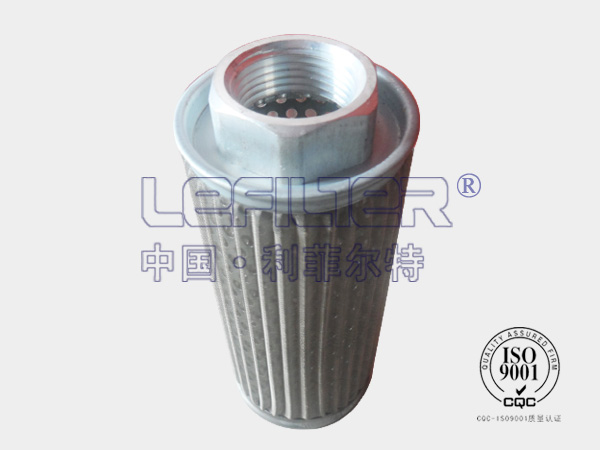 F-UL-12A-10UK替代大生滤芯