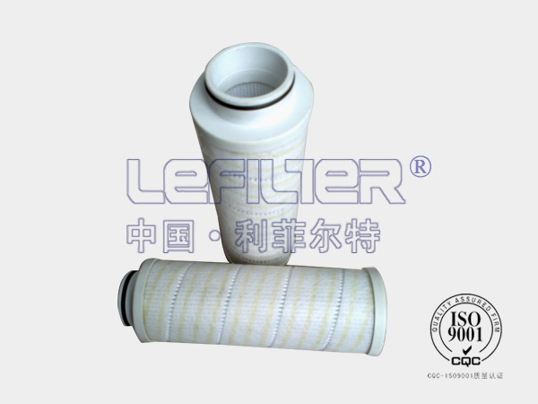 HC9400FDT39Z系列替代颇尔液压滤芯