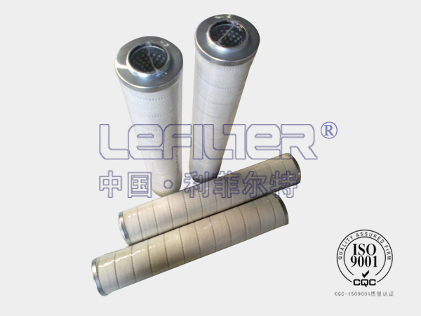 HC9601FDP4H—HC9601系列替代颇尔液压滤芯