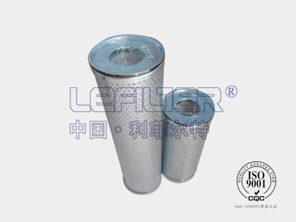 HC9404FKN39H替代颇尔液压滤芯