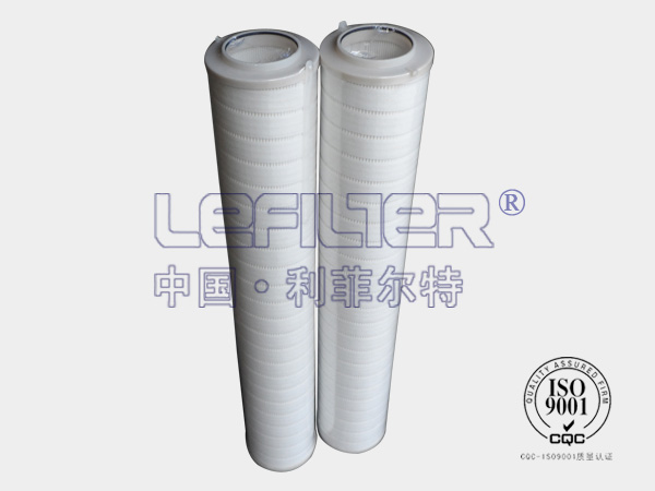 HC8314FKZ16Z—HC8314系列替代颇尔液压滤芯