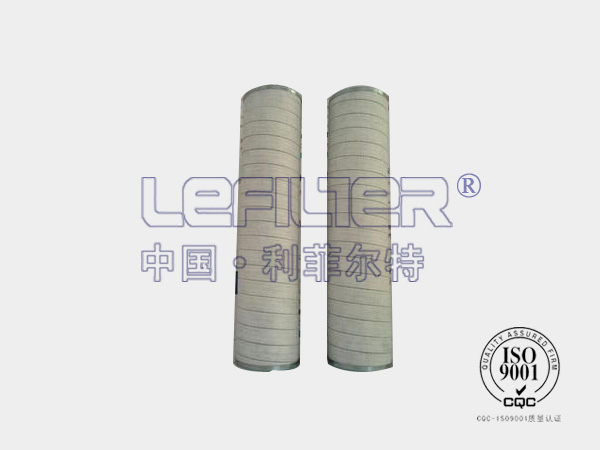 HC9100FKZ13H替代颇尔滤芯 HC9100FKZ13H替代颇尔滤芯