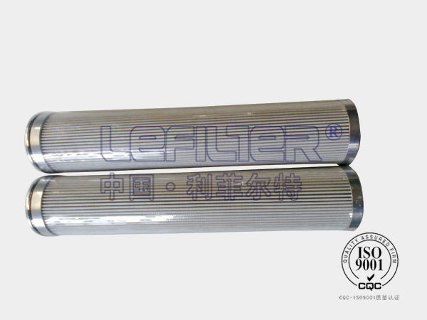 HC8314FKT39Z替代颇尔滤芯 HC8314FKT39Z替代颇尔滤芯