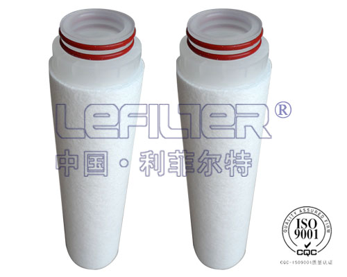 反渗透前置保安过滤器PP熔喷滤芯 反渗透前置保安过滤器PP熔喷滤芯