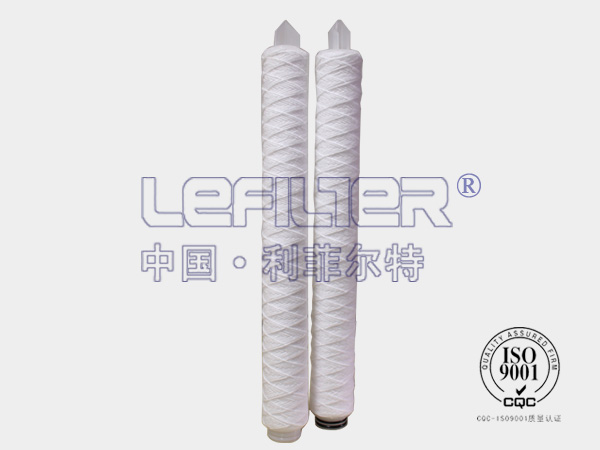 40寸脱脂棉线绕滤芯 40寸脱脂棉线绕滤芯