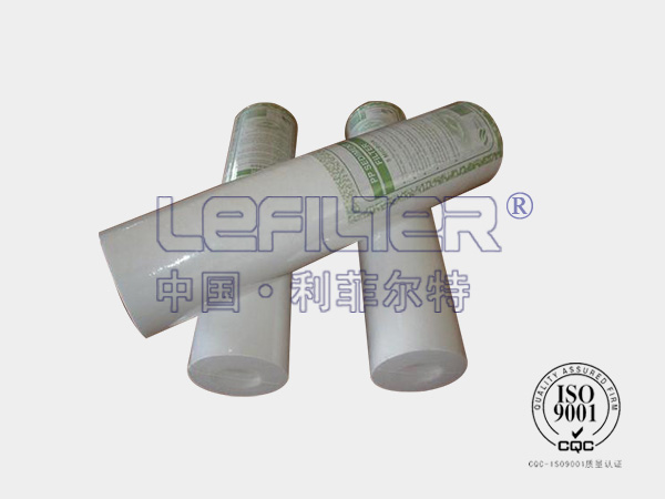 PP骨架聚丙烯熔喷滤芯 PP骨架聚丙烯熔喷滤芯