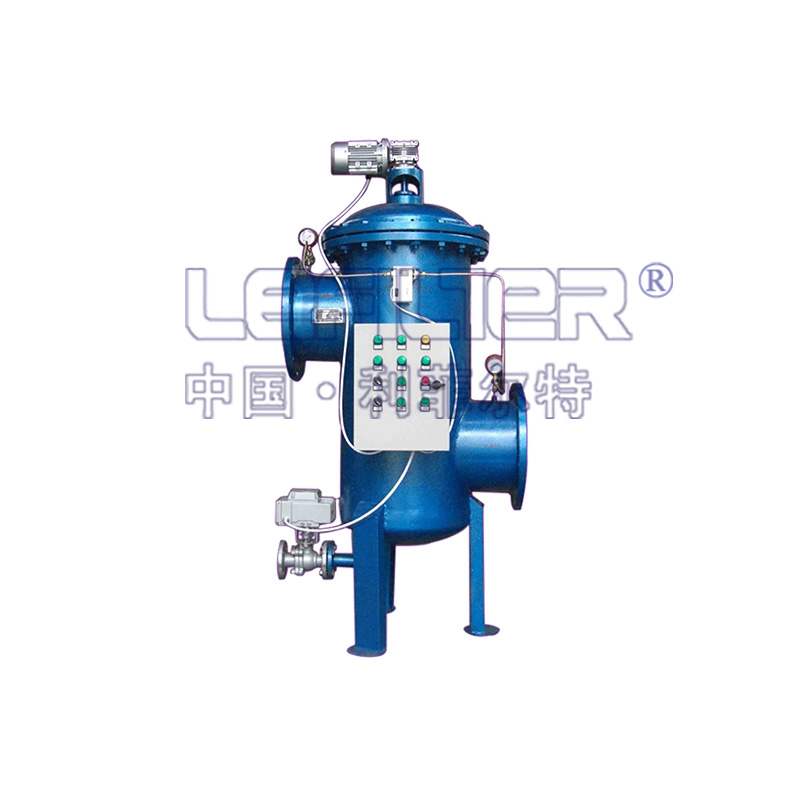 化工厂循环水过滤全自动过滤器