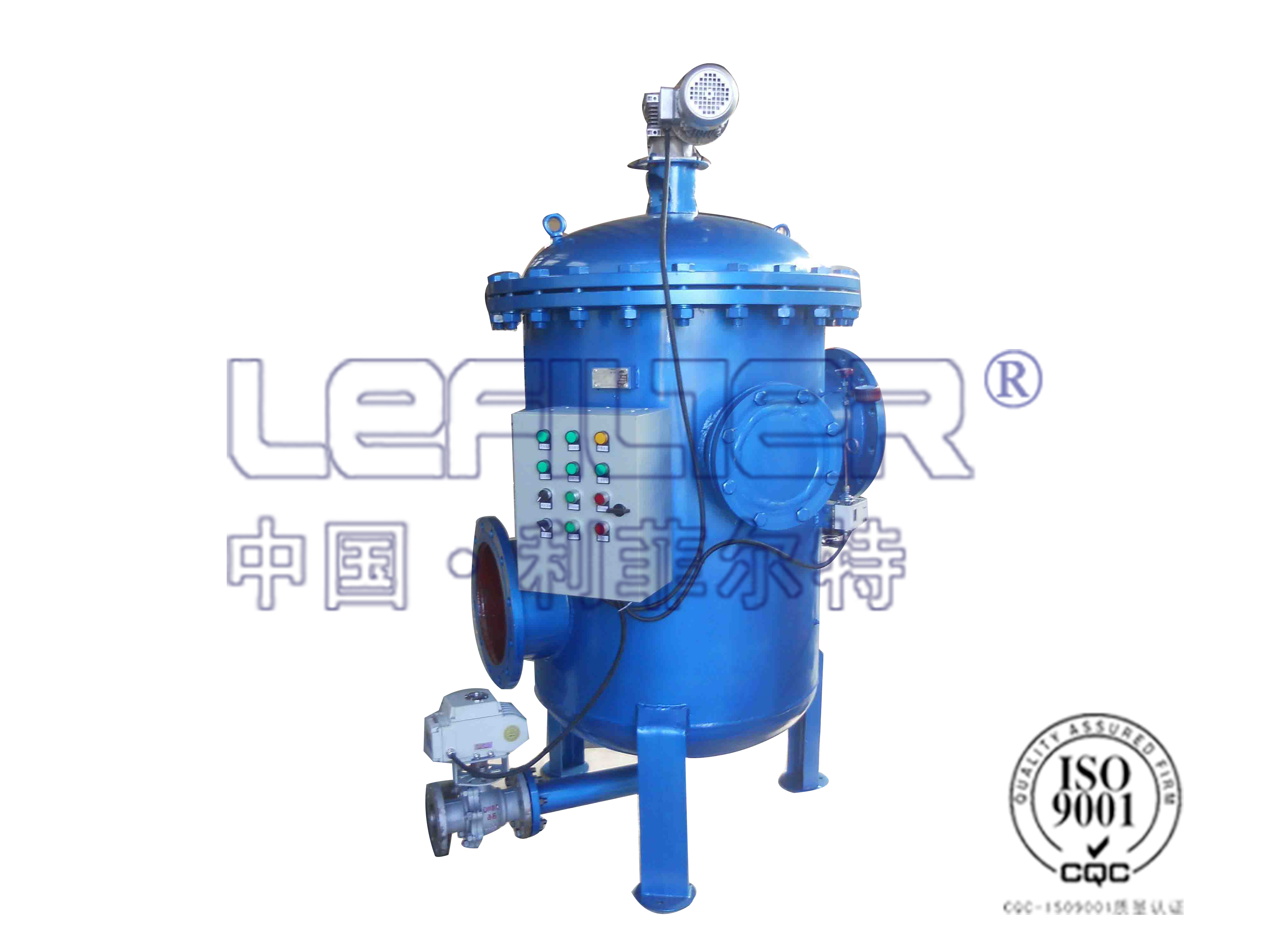 锅炉高纯水旁滤自清洗过滤器