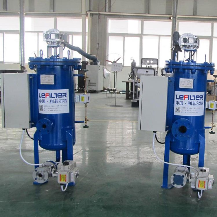 刷式自清洗过滤器