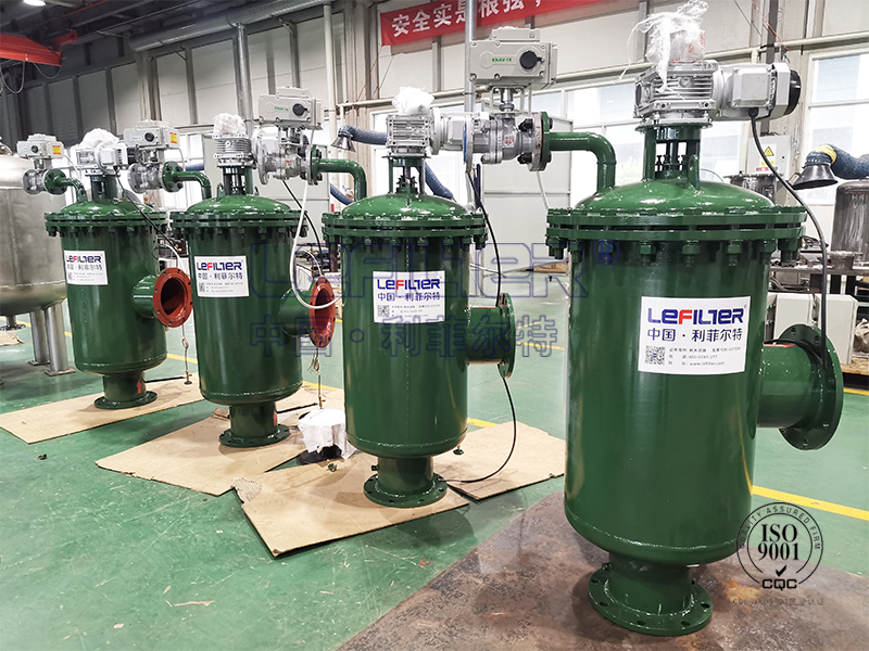 中水回用过滤自清洗过滤器