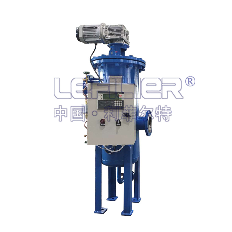 3500t/h多柱式自清洗过滤器