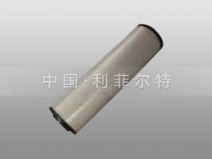 P554685利菲尔特滤芯-我们很用芯