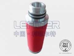 替代德国超滤精密滤芯05-20 替代德国超滤精密滤芯05-20