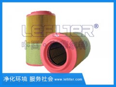 1622065800替代阿特拉斯空压机滤芯 1622065800替代阿特拉斯空压机滤芯