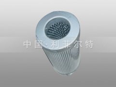 V2651B5C10替代威格士滤芯 V2651B5C10替代威格士滤芯