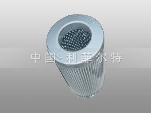 V2641V7C20利菲尔特液压油滤芯