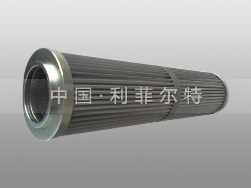 V2641V7C03利菲尔特液压油滤芯