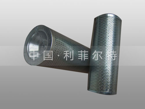 V2641V5C20利菲尔特液压油滤芯