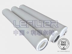 利菲尔特大流量HFU640UY400J滤芯 利菲尔特大流量HFU640UY400J滤芯
