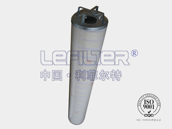 替代颇尔滤芯HC2296FKN36H