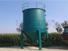 连续流砂过滤器 连续流砂过滤器