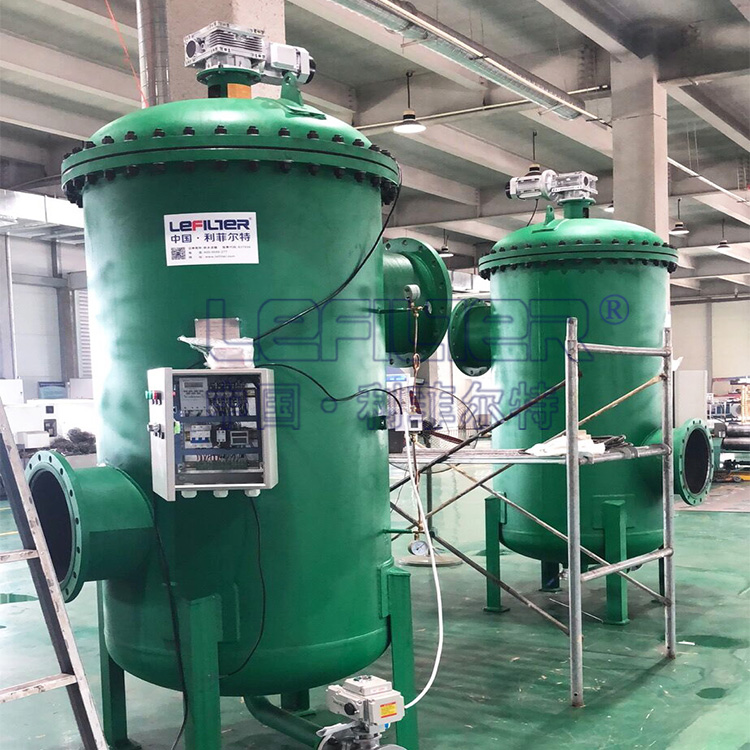 循环水前置自清洗过滤器