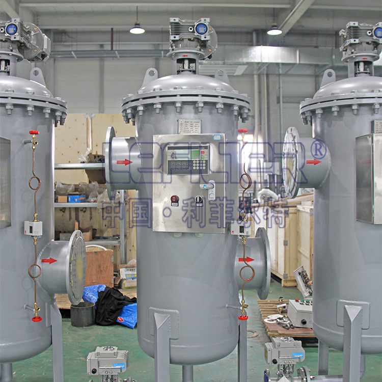 采暖系统管道过滤器自清洗过滤器