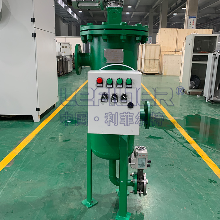 地下水过滤预处理自清洗过滤器